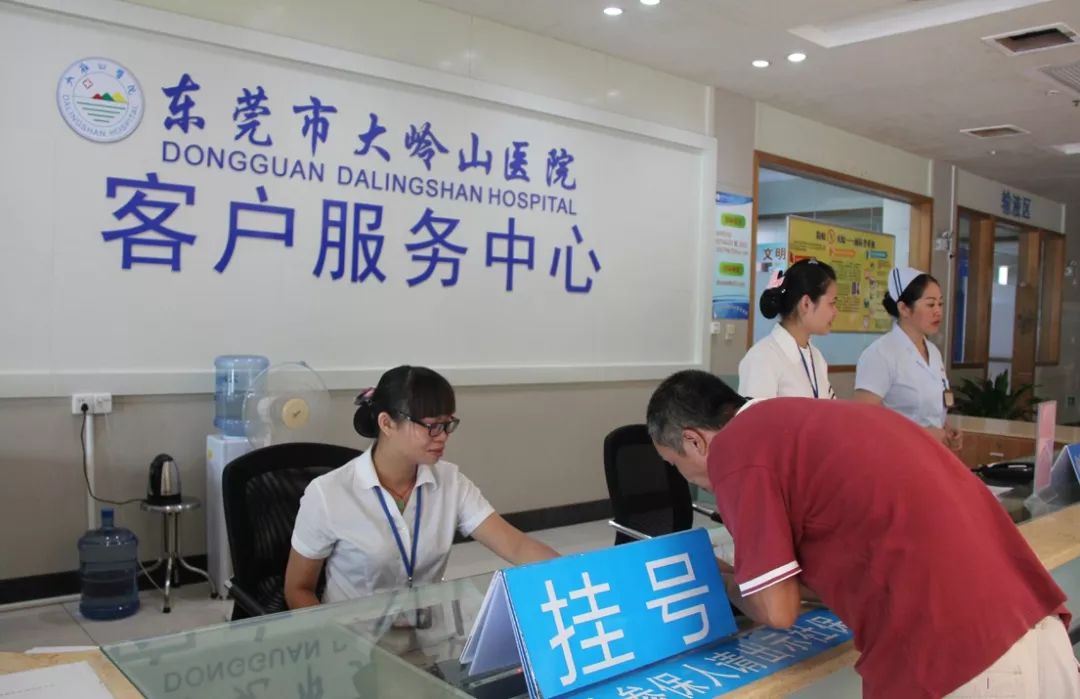 常州2026年最新24小时高价回收医保东莞渠道分享(最方便真实的常州广州高价回收医保卡联系方式方法)